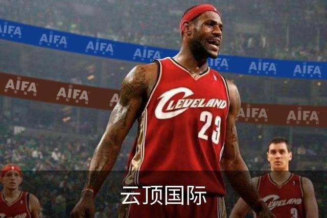 云顶国际企业介绍图